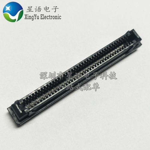标准接口80pin(标准接口英文)-图2 标准接口80pin(标准接口英文)-图2