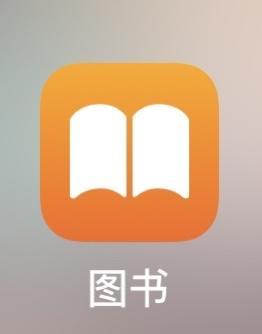 哪个app看出版书最全（哪个软件看出版书免费和齐全）