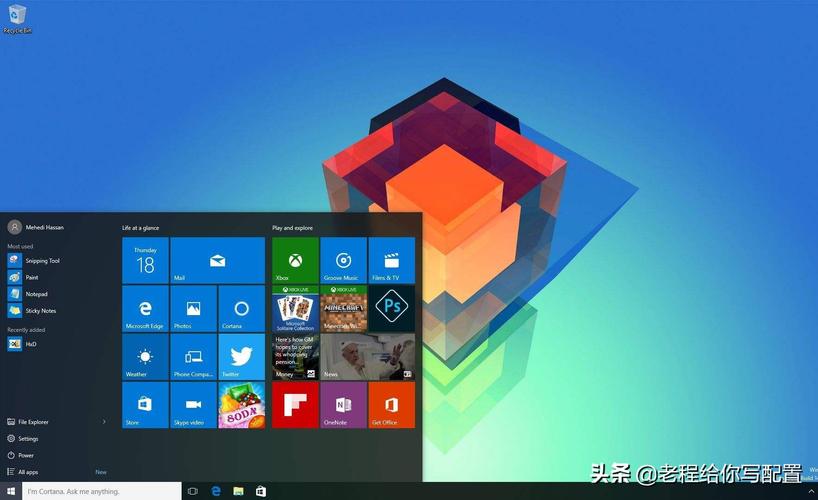 window系统哪个网站（哪个网站win10系统好）