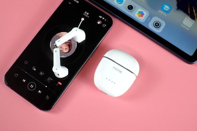 听音乐用什么设备好(听音乐用什么设备好用)-图3 听音乐用什么设备好(听音乐用什么设备好用)-图3