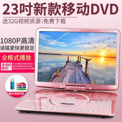 dvd播放器哪个好用（dvd播放器哪个品牌好）
