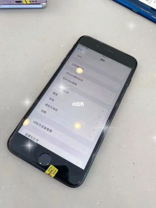 iphone7备份加密是哪个(苹果7plus备份是什么意思)-图2 iphone7备份加密是哪个(苹果7plus备份是什么意思)-图2
