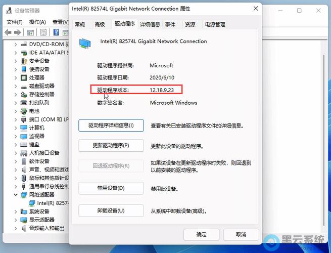 如何查看未知设备驱动(如何查看未知设备驱动程序)-图1 如何查看未知设备驱动(如何查看未知设备驱动程序)-图1