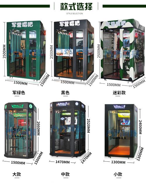 迷你唱歌设备安装(迷你ktv唱歌机)-图2 迷你唱歌设备安装(迷你ktv唱歌机)-图2