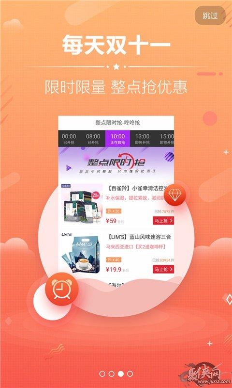 职业秒杀设备(职业秒杀设备有哪些)-图2 职业秒杀设备(职业秒杀设备有哪些)-图2