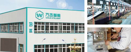 智能设备公司(智能设备公司名称大全)-图2 智能设备公司(智能设备公司名称大全)-图2