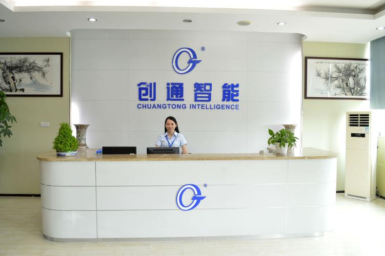 智能设备公司(智能设备公司名称大全)-图3 智能设备公司(智能设备公司名称大全)-图3