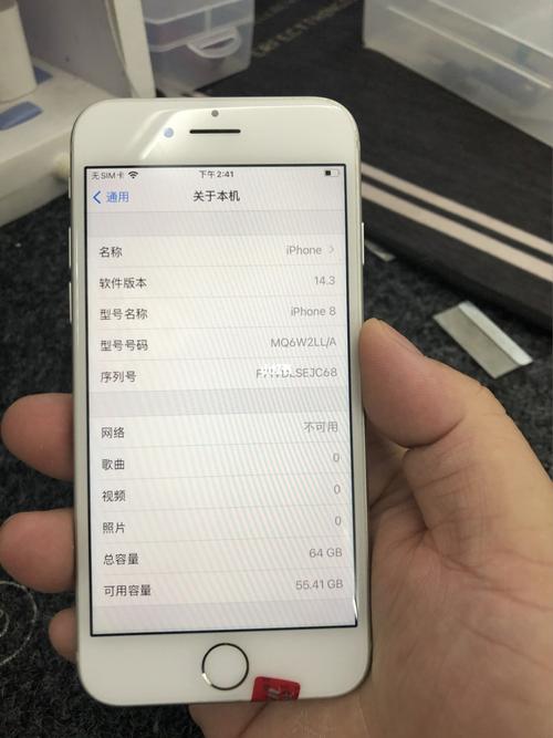 手机苹果8设备英文(苹果八英文)-图1 手机苹果8设备英文(苹果八英文)-图1