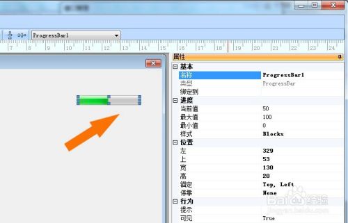 哪个控件读取数据快(以下哪个控件可以用来显示进度)-图1 哪个控件读取数据快(以下哪个控件可以用来显示进度)-图1