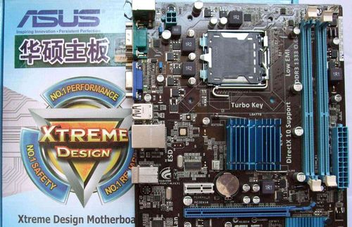 G41V3和华硕P5G41哪个好(华硕p5g41主板配什么cpu最好)-图2 G41V3和华硕P5G41哪个好(华硕p5g41主板配什么cpu最好)-图2
