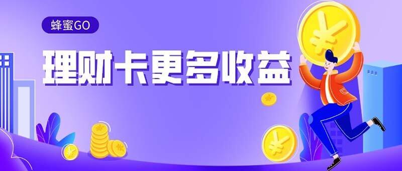 tec卡收费标准(特通卡怎么交话费)-图1 tec卡收费标准(特通卡怎么交话费)-图1
