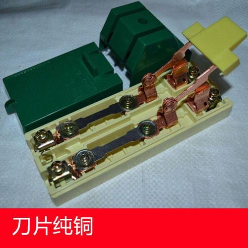 电扎刀怎么接线(电轧刀的刀片要常用什么清洗)-图1 电扎刀怎么接线(电轧刀的刀片要常用什么清洗)-图1
