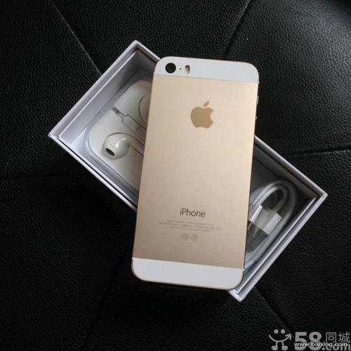 苹果5s港版国产哪个好(iphone5s港版价格)-图3 苹果5s港版国产哪个好(iphone5s港版价格)-图3