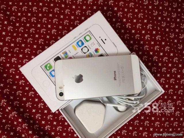 苹果5s港版国产哪个好(iphone5s港版价格)-图2 苹果5s港版国产哪个好(iphone5s港版价格)-图2