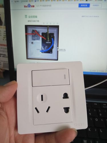 加装插座开关怎么接线(插座加装插座)-图3 加装插座开关怎么接线(插座加装插座)-图3