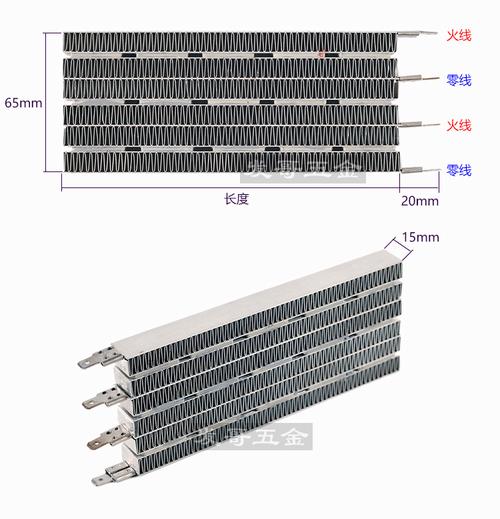 220v交流电接ptc发热片标准电路（ptc发热片接线图）-图2