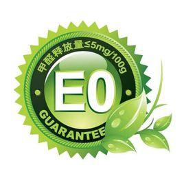edr中国标准（中国e0标准）