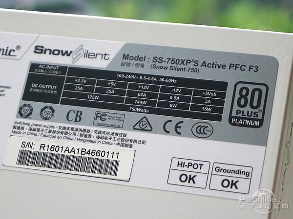 开关电源铭牌设计标准（开关电源铭牌设计标准要求）