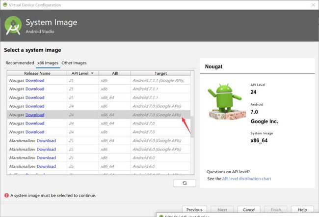 androidsdk路径在哪个文件夹(android sdk完整版,含文件能力)-图1 androidsdk路径在哪个文件夹(android sdk完整版,含文件能力)-图1
