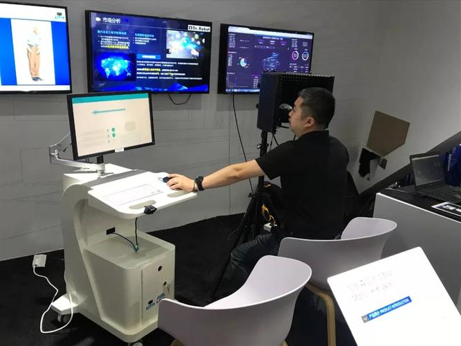 帕金森智能设备(帕金森智能设备厂家)-图2 帕金森智能设备(帕金森智能设备厂家)-图2