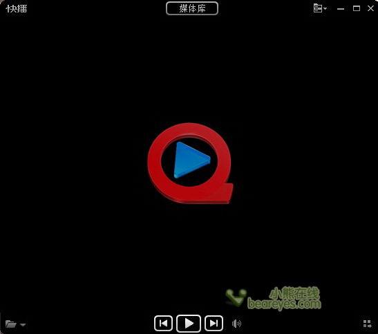 关于快播哪个版本可以看h的信息-图2 关于快播哪个版本可以看h的信息-图2