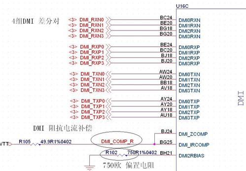 xmc总线接口标准（mca总线）
