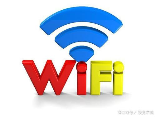 有关wifi的标准（wifi新标准）