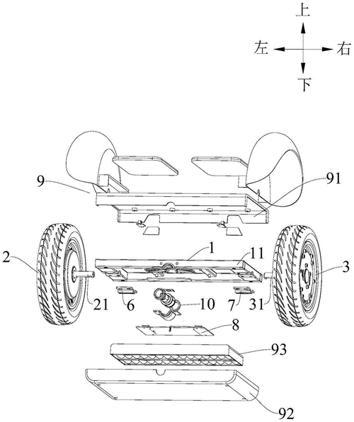 平衡车轴滑动怎么办（平衡车转轴安装方法）-图1