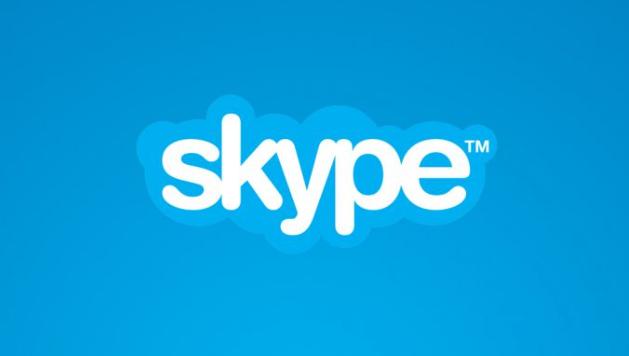 skype英国是哪个（skype是什么公司的）-图1