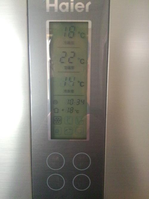 双门冰箱怎么调温（双门冰箱怎么调温度大小）-图3