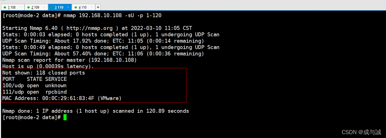 linux扫描usb设备命令（linux扫描端口工具）