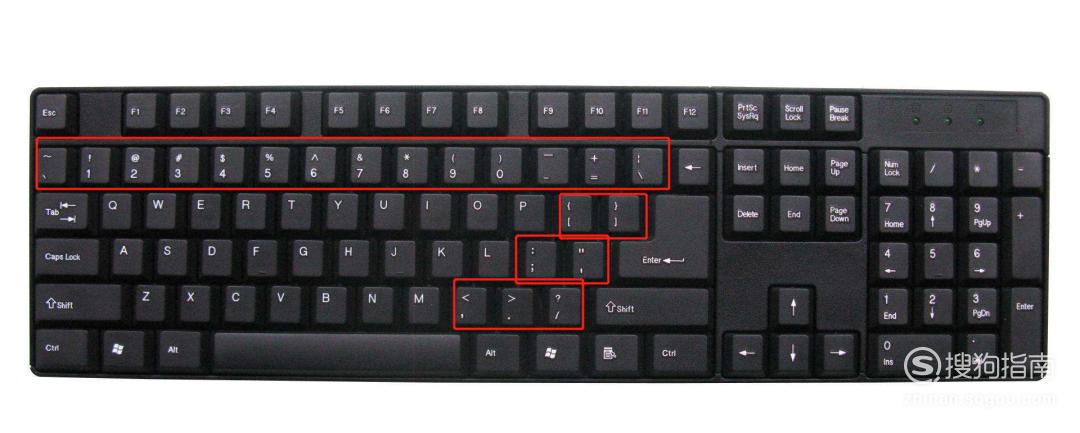 电脑键盘上点是哪个（电脑键盘上哪个是点号）