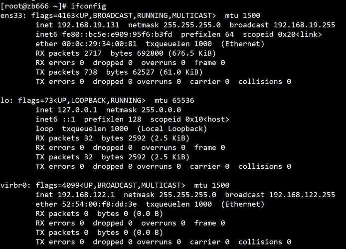 linux下网络设备_安全设备怎么安装_维护（linux 网络设备）
