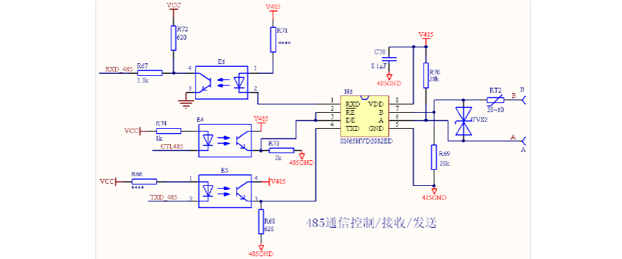 485电压标准（485供电电压）