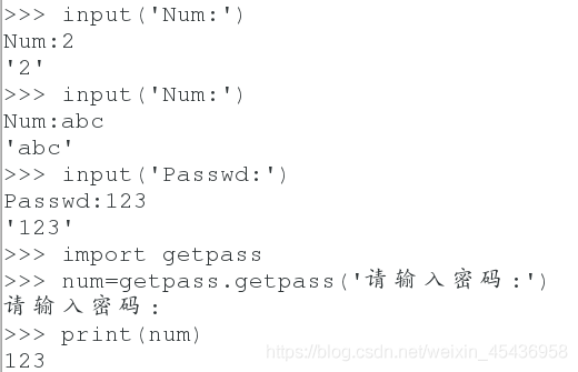 rawinput是哪个类库（raw_input is not defined）-图1