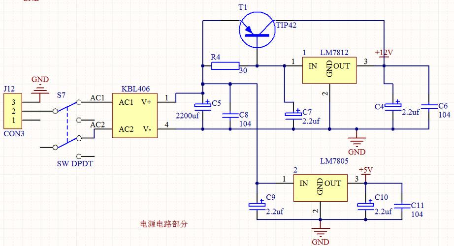 标准的-5v稳压电路（5v稳压电源电路工作原理）