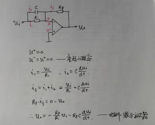 输入电压怎么得出输出电压（输入输出电压怎么算）-图1