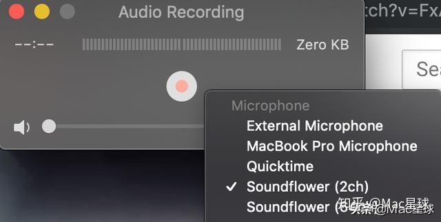 macbookpro录音设备（mac内录音）
