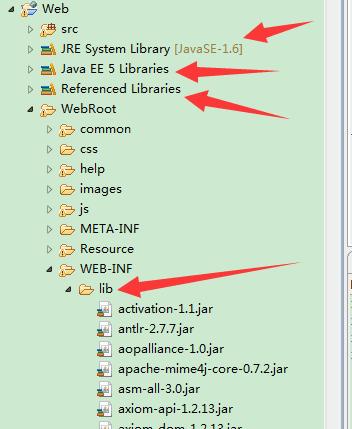 jar文件放在web哪个目录（jar文件放在哪里）