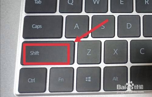 电脑打字换行是哪个键（电脑键盘上怎么切换中文打字）