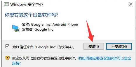 android新设备驱动（android驱动存放位置）
