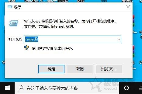 windows10无法访问指定设备路径或文件（windows10无法访问指定设备路径或文件,你可能没有权限）