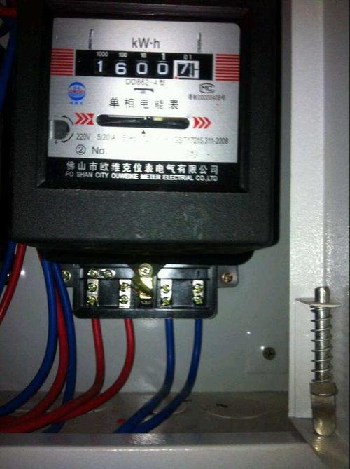 电表怎么改电压（电表如何改）