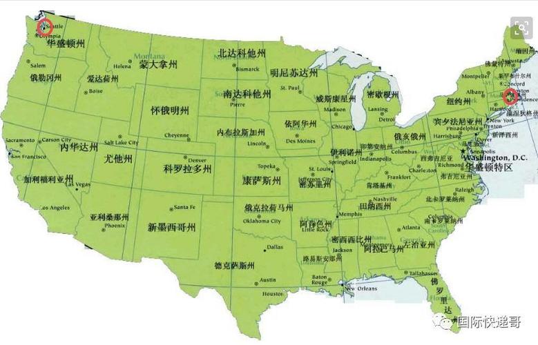 tn是美国哪个州（on是美国哪个州缩写）-图3