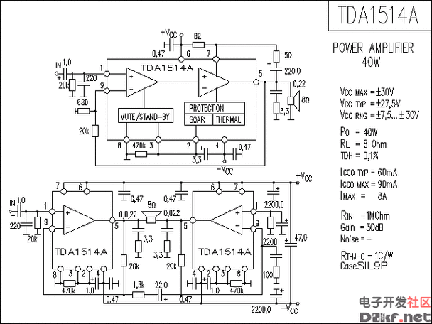 TDA1514A标准电路（tda1541lpf电路图）