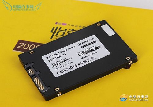 中国SSD设备厂家（国内ssd厂家）