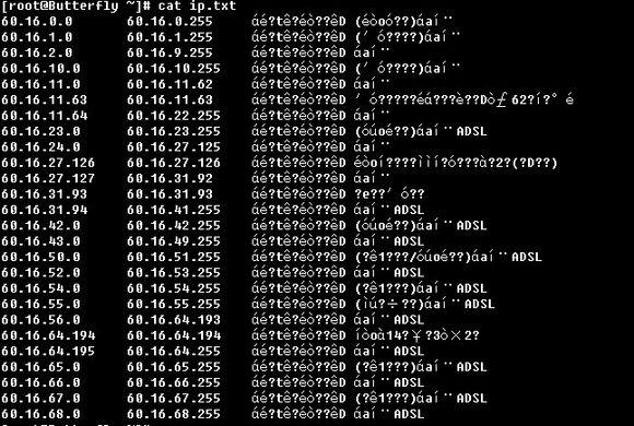 linux父设备（linux设备文件放在哪个目录）-图2