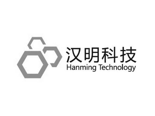 汉明科技做设备的公司（汉明官网）