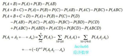 pb是怎么计算公式（pbi公式）