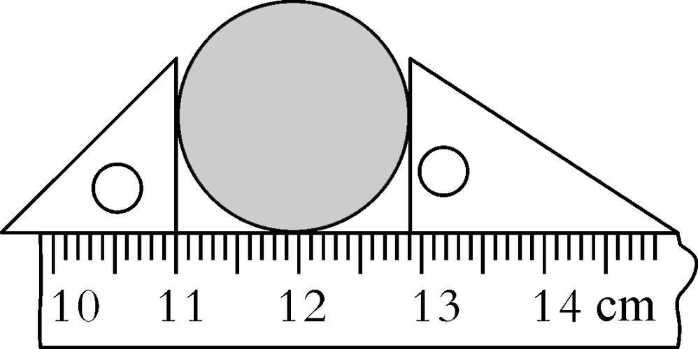 测量标准球（测量球的直径的方法）
